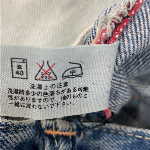 COPY - BLUE BLUE Japan rare patch-distressed jeans - Picture 14 of 16